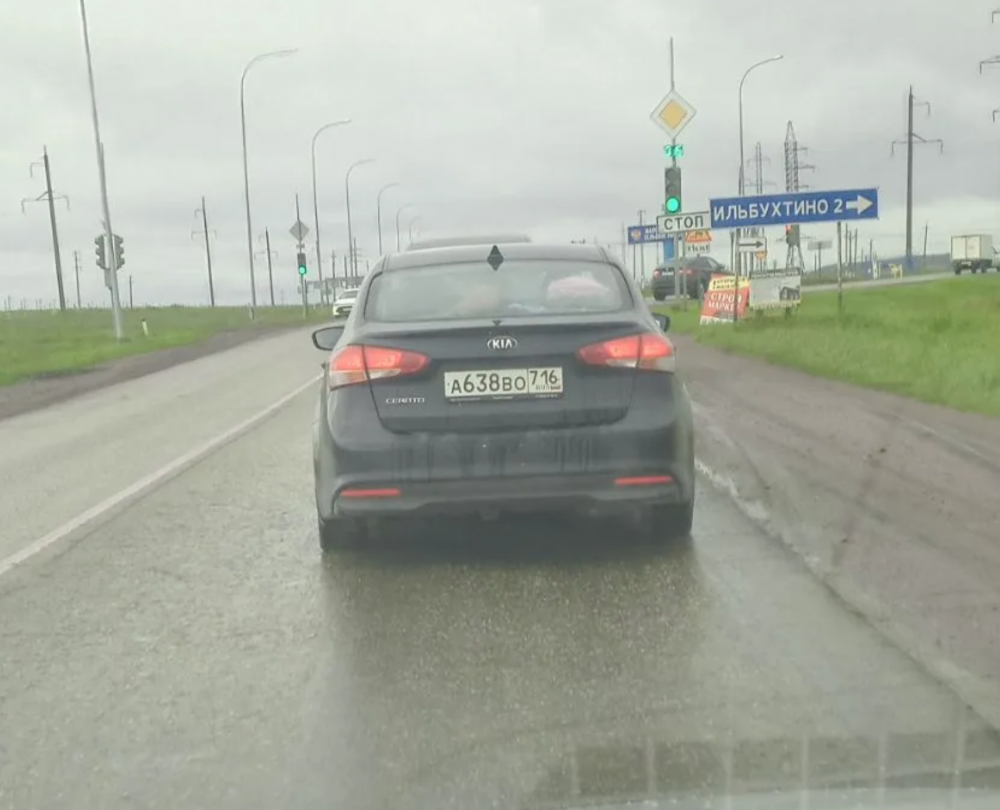 KIA - А638ВО716