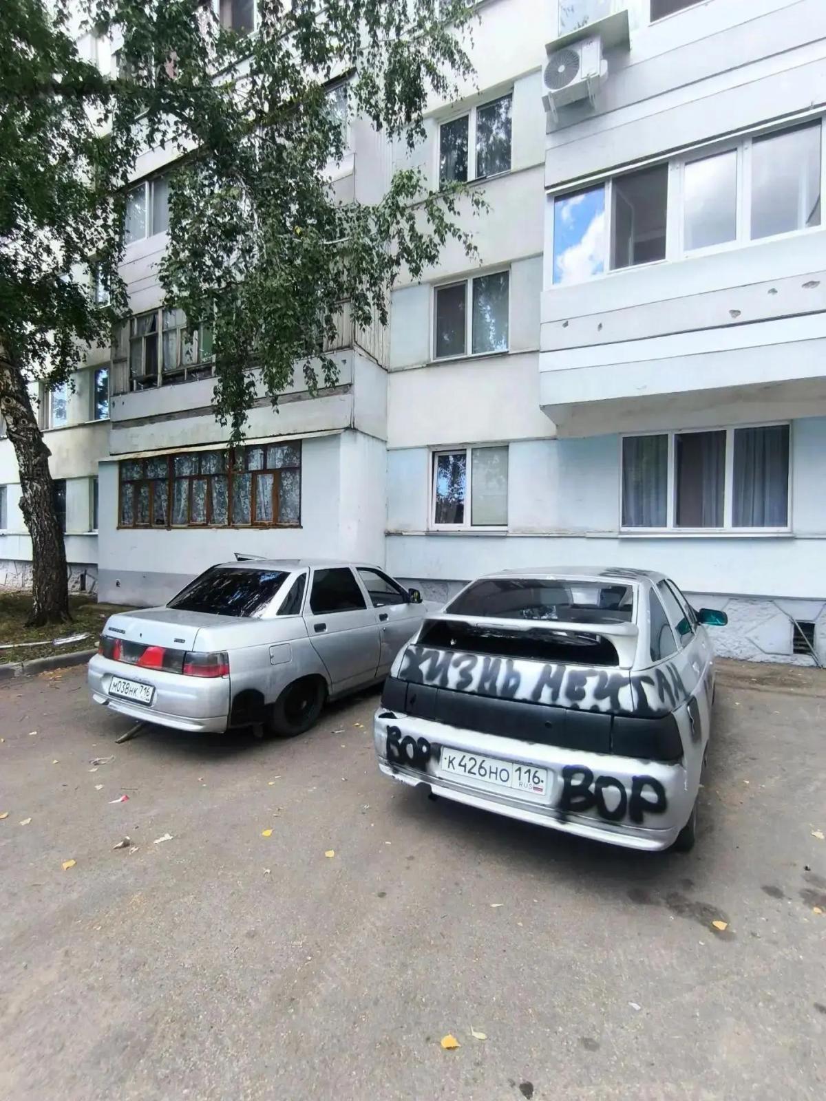 LADA - К426НО116