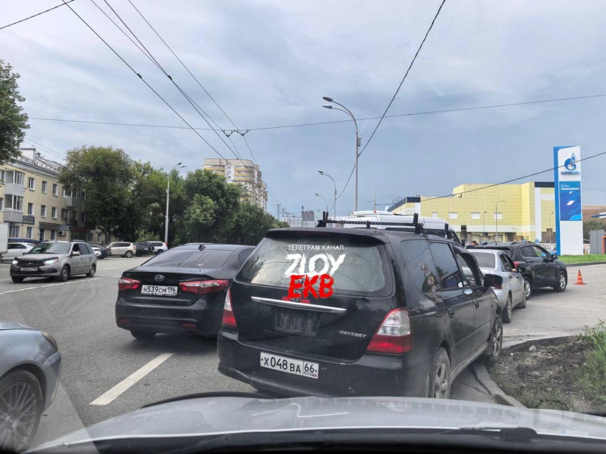 KIA - Н539СМ196