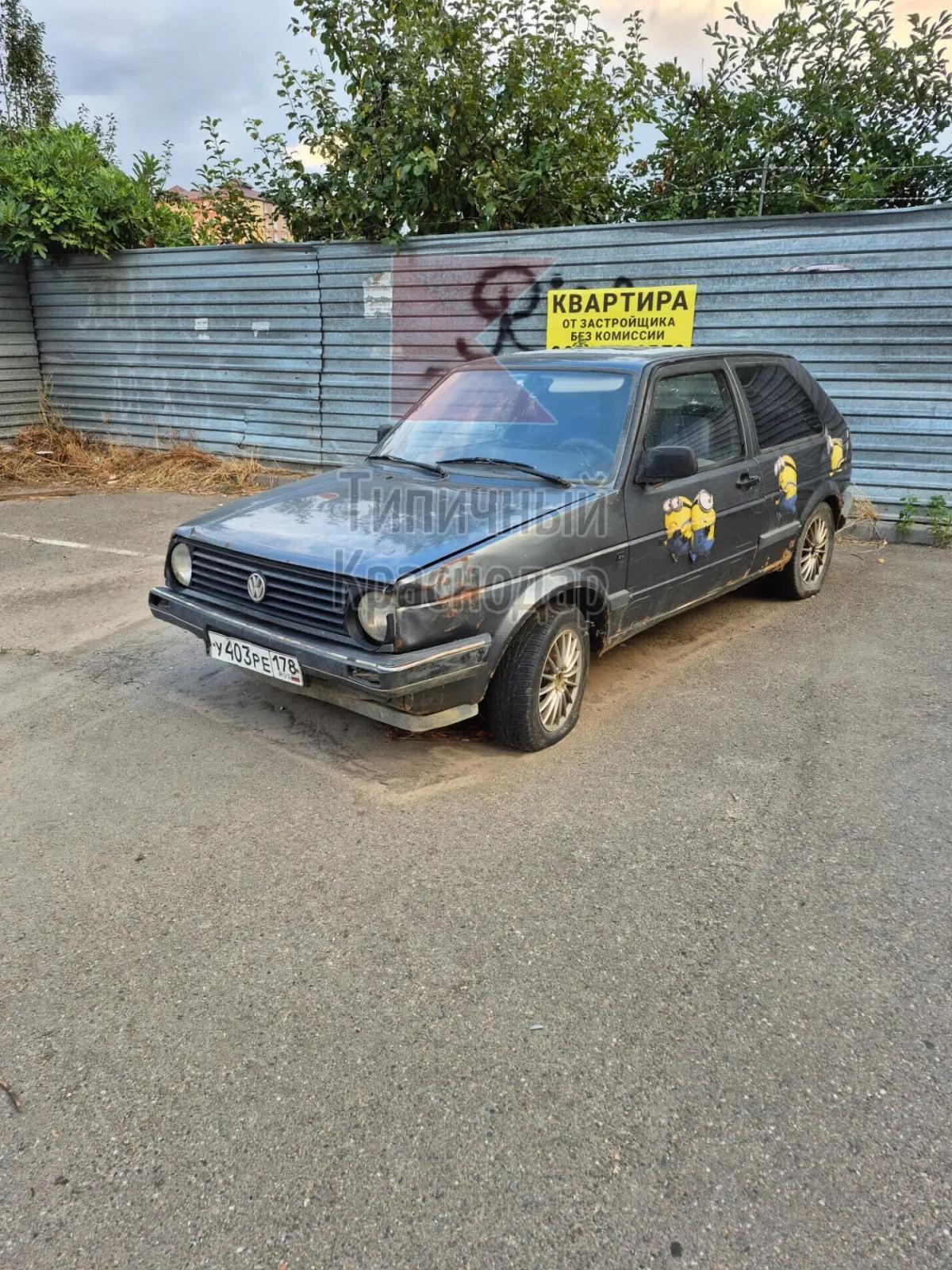 Volkswagen - У403РЕ178