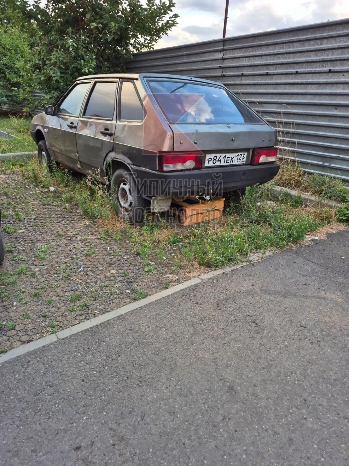 LADA - Р841ЕК123