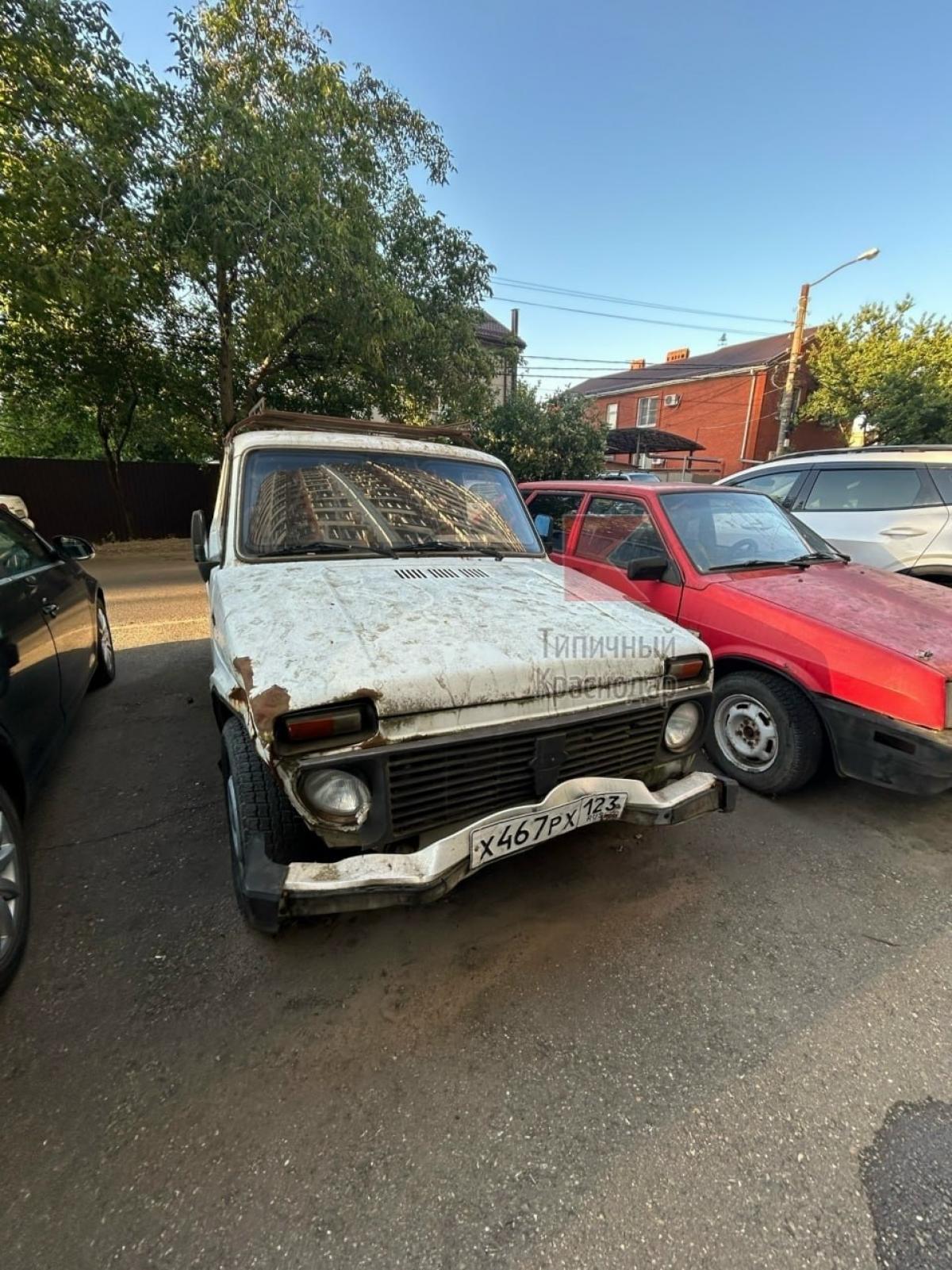 LADA - Х467РХ123