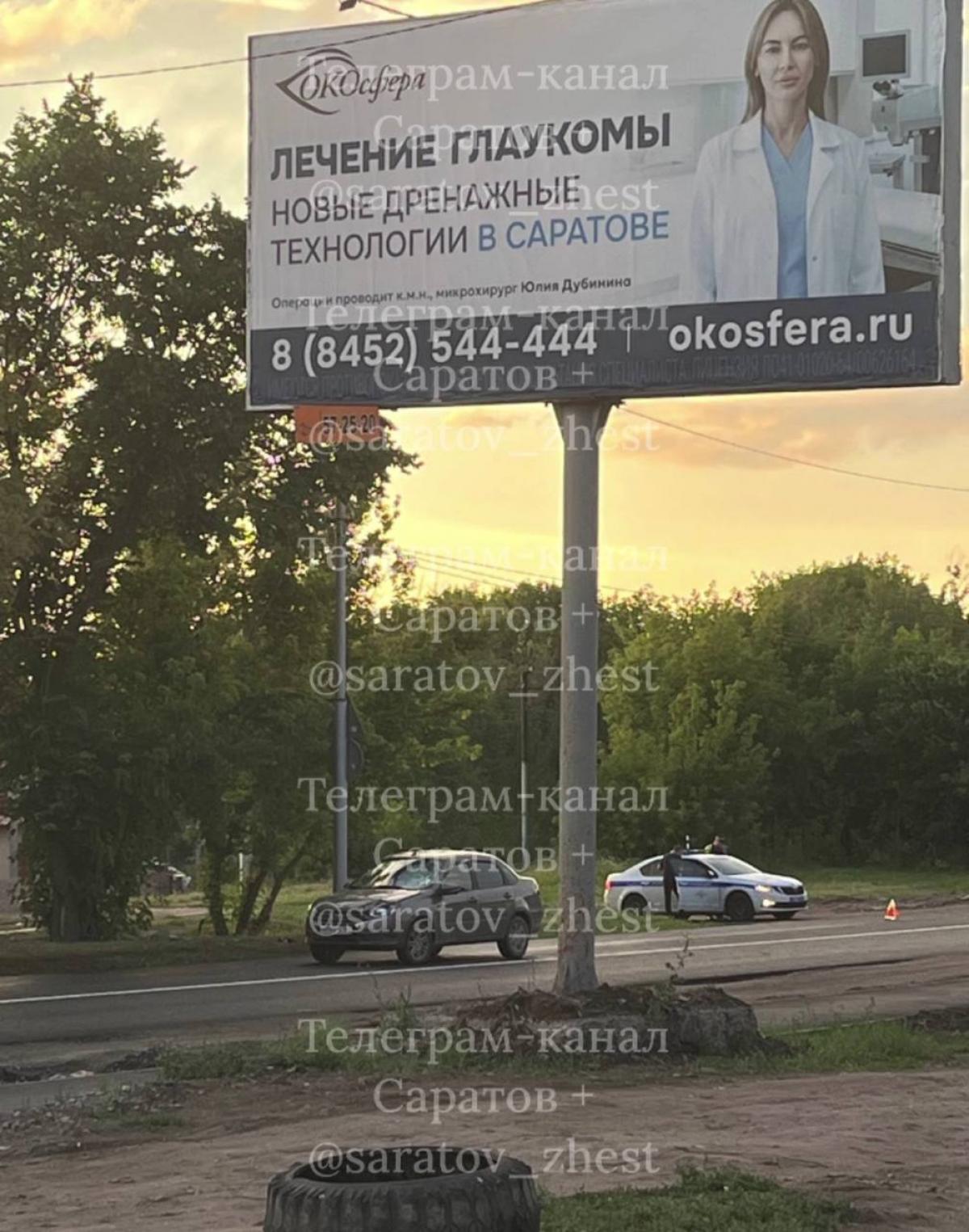 LADA - М990СА164