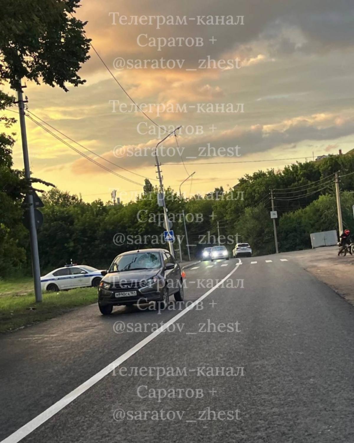 LADA - М990СА164