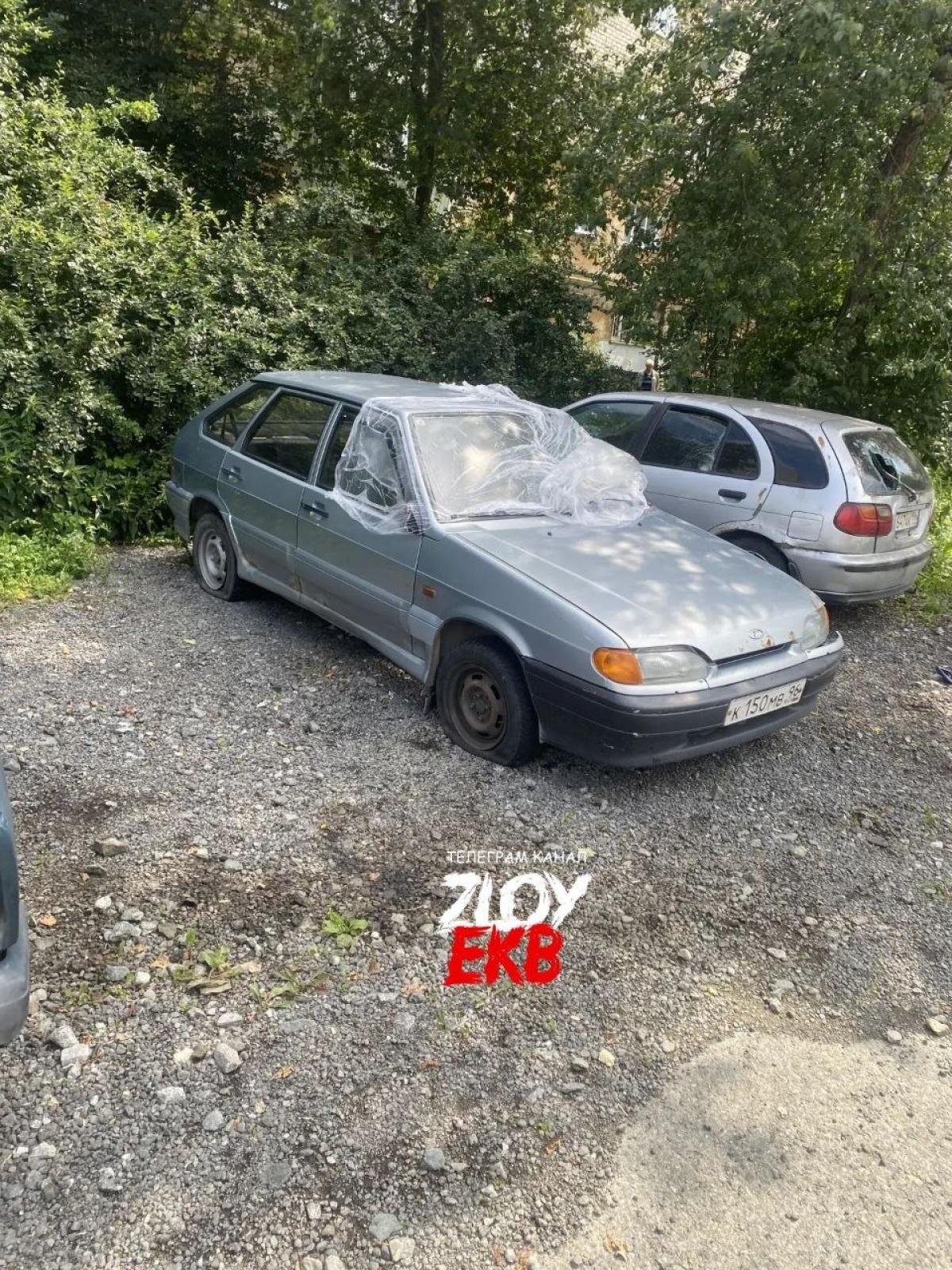 LADA - К150МВ96