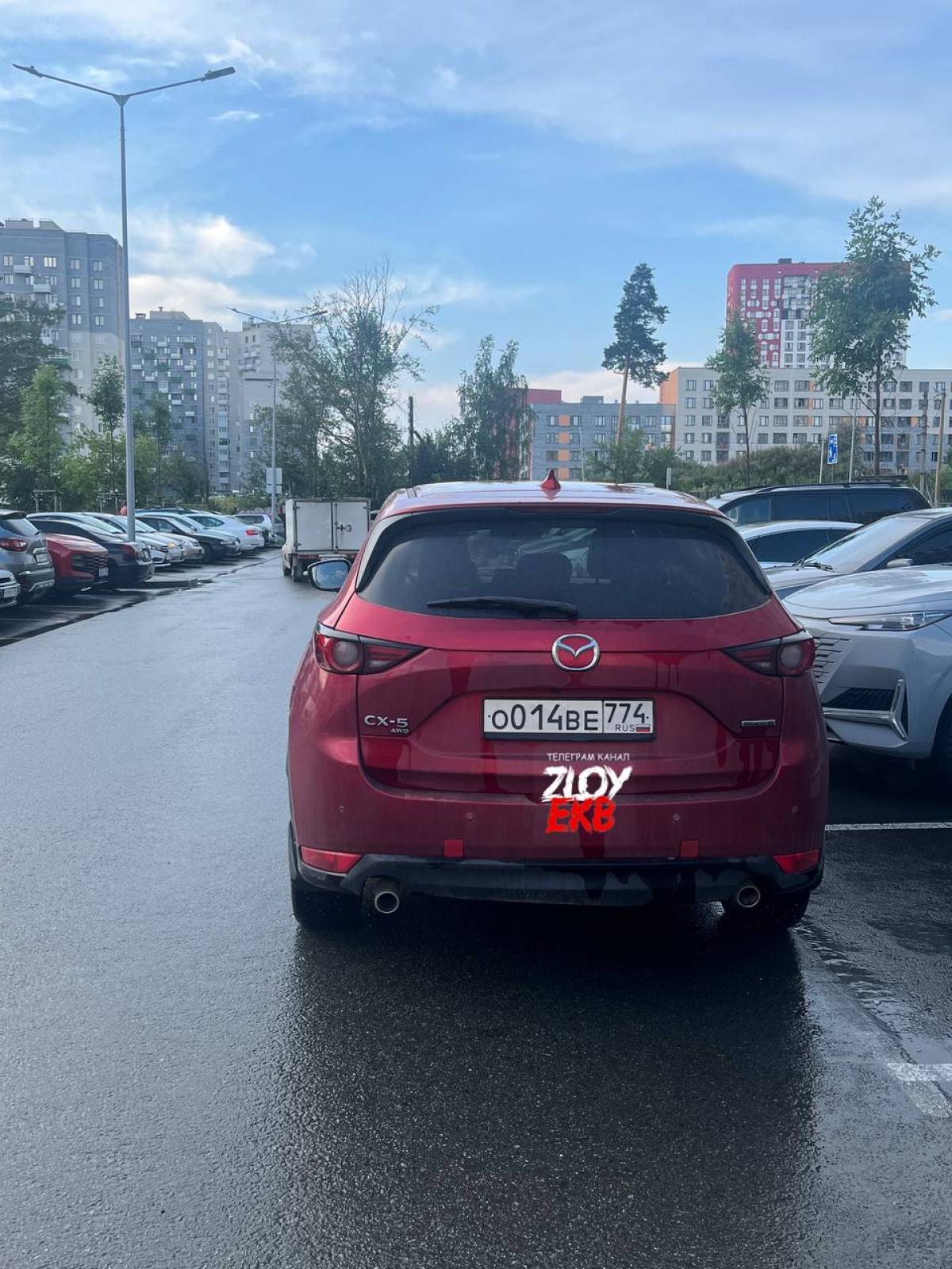 Mazda - О014ВЕ774