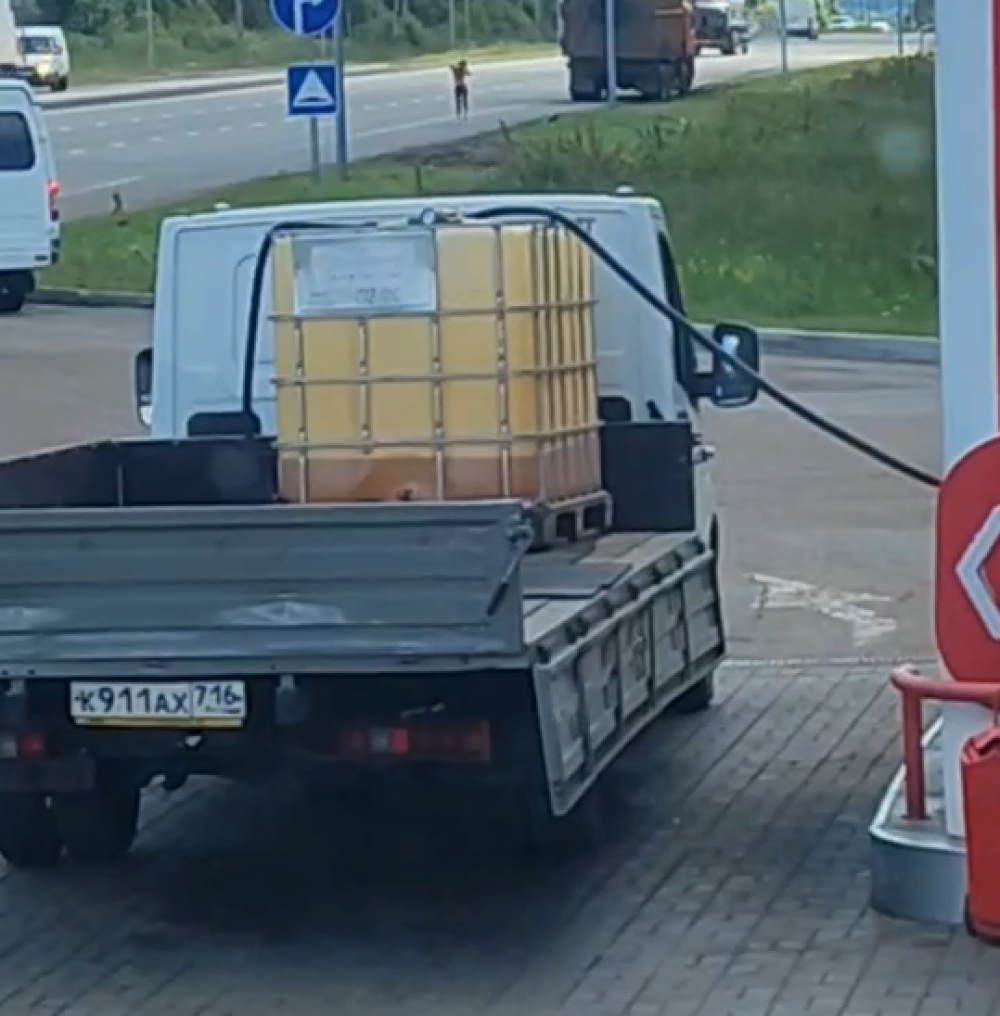 ГАЗ - К911АХ716