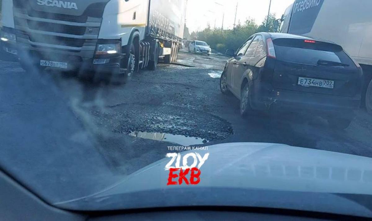 Ford - Е734НВ702