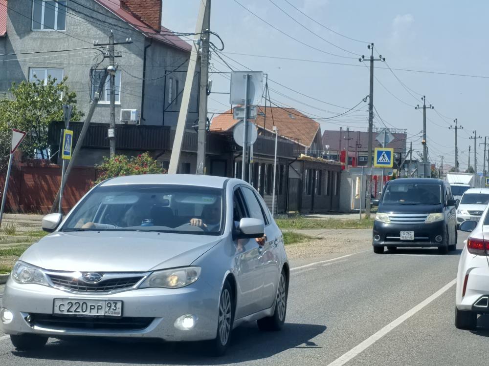 Subaru - С220РР93