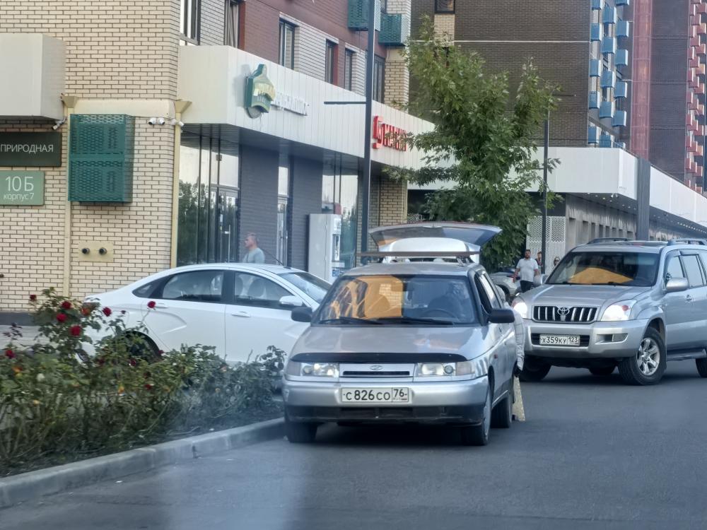 LADA - С826СО76