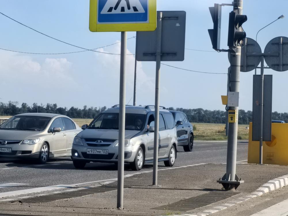 LADA - К937МК123