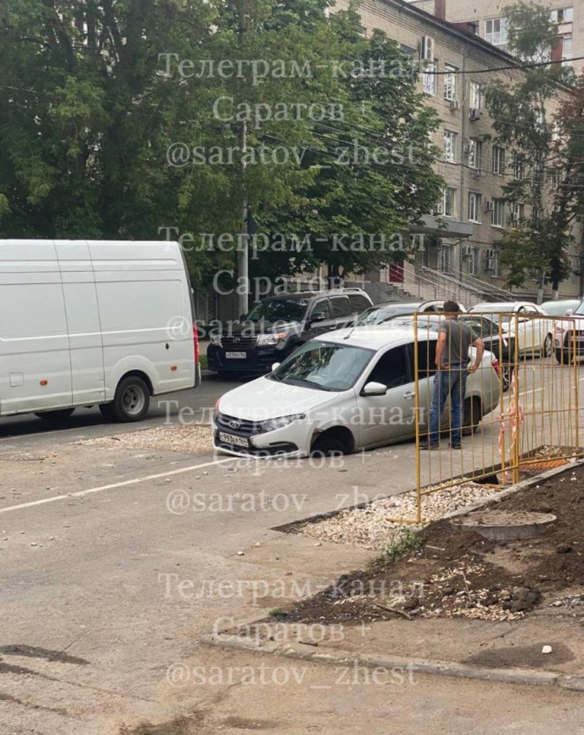 LADA - С993ЕР164