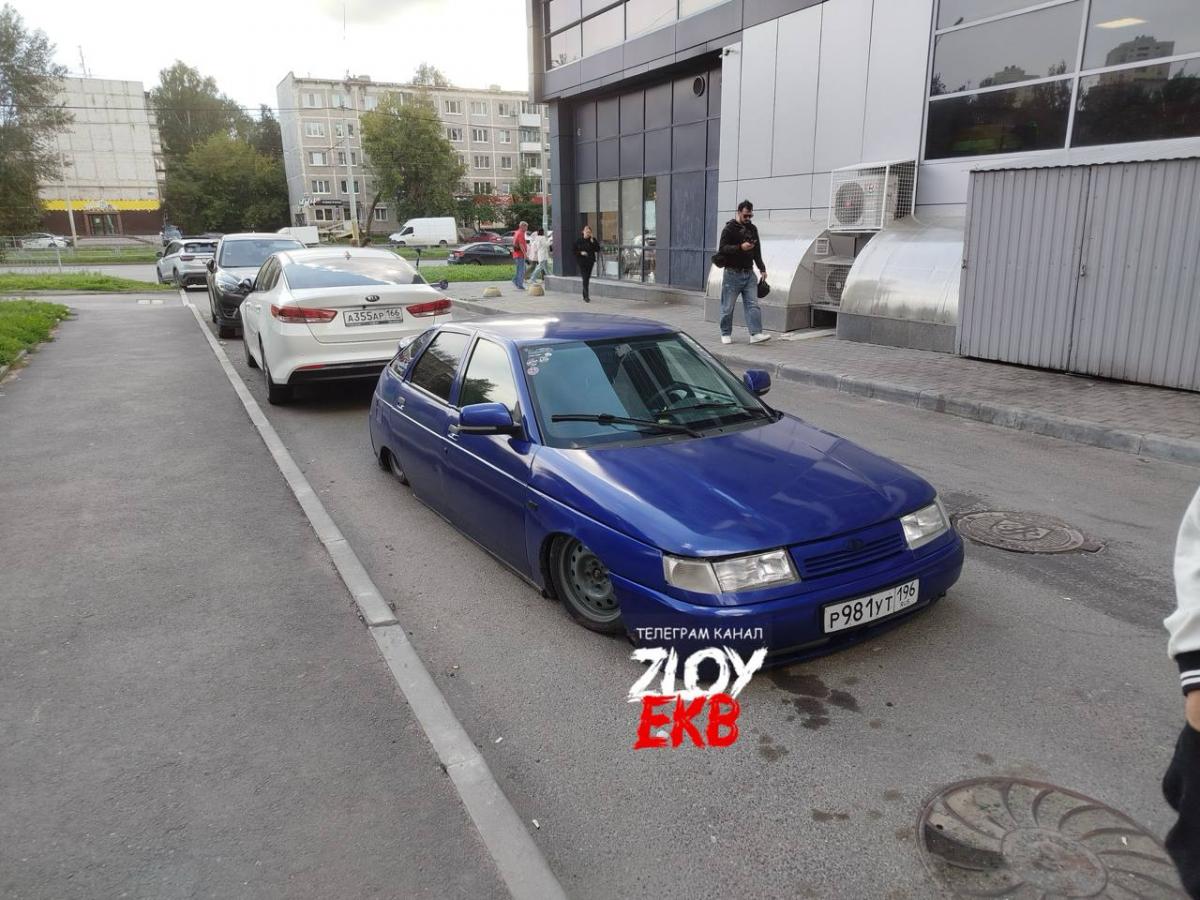 LADA - Р981УТ196