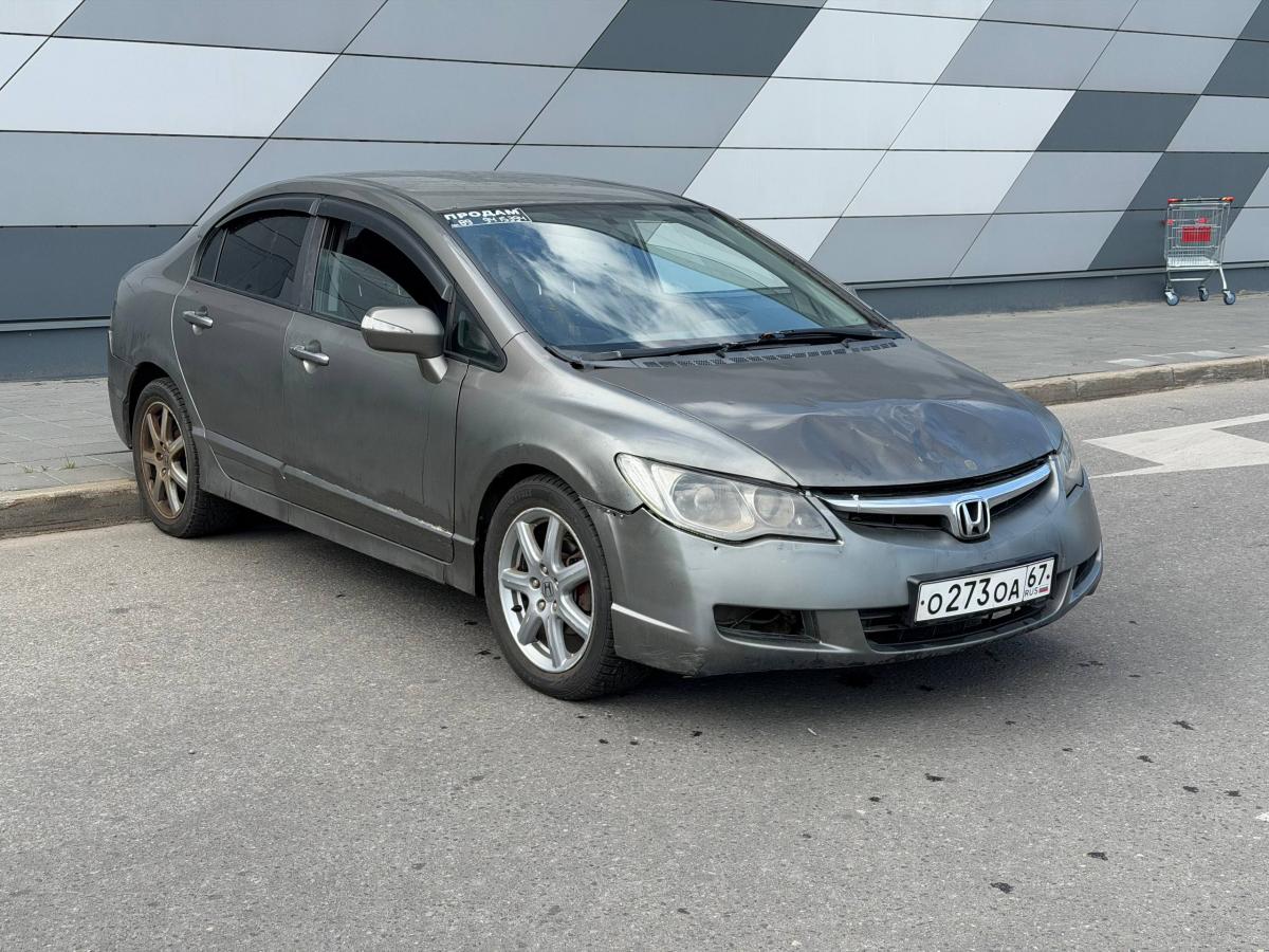Honda - О273ОА67