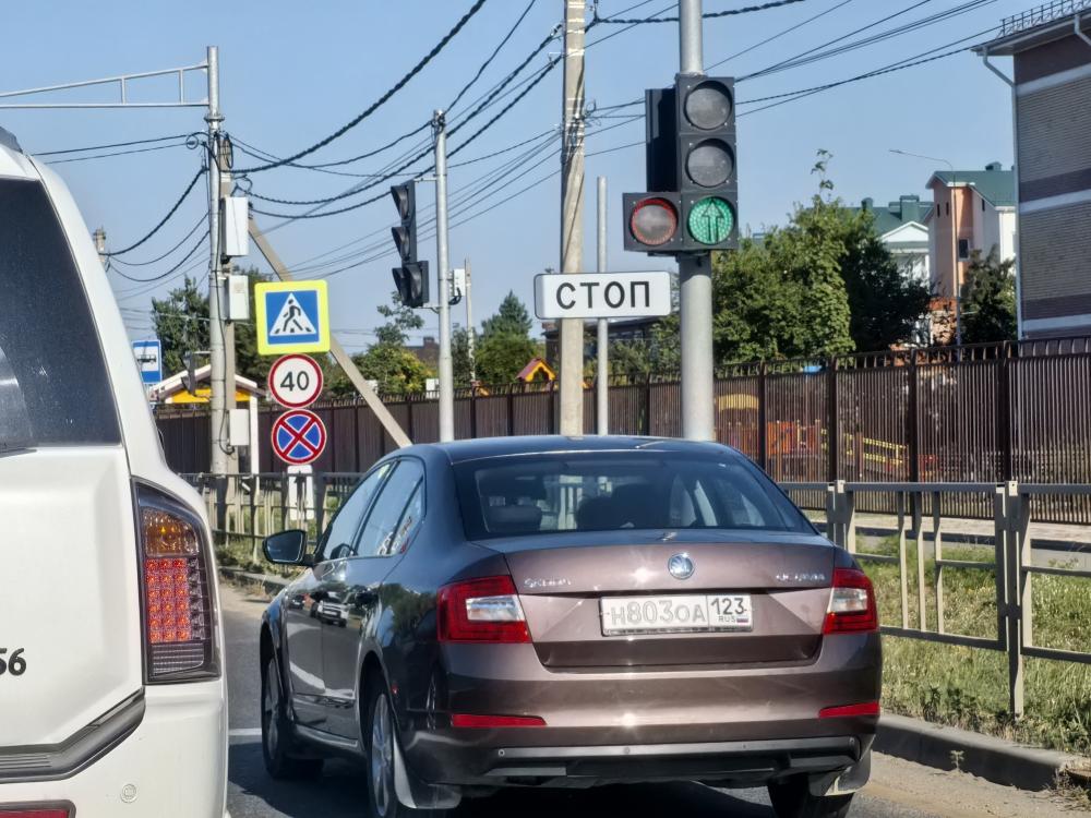 Skoda - Н803ОА123
