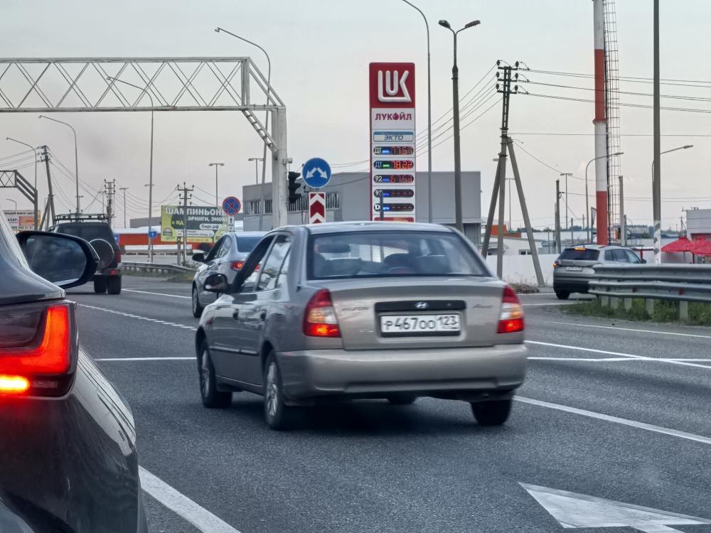 Hyundai - Р467ОО123