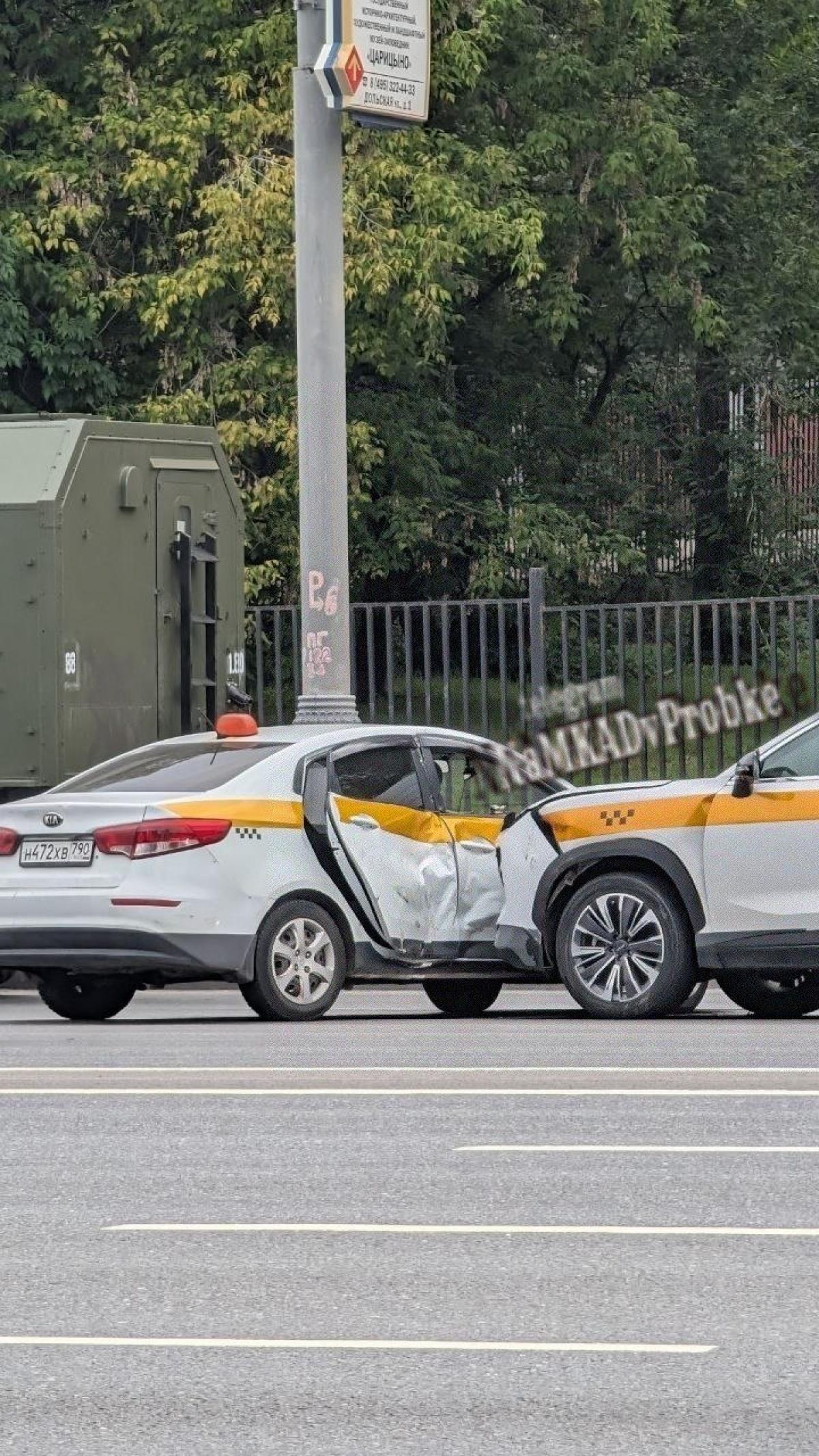 KIA - Н472ХВ790
