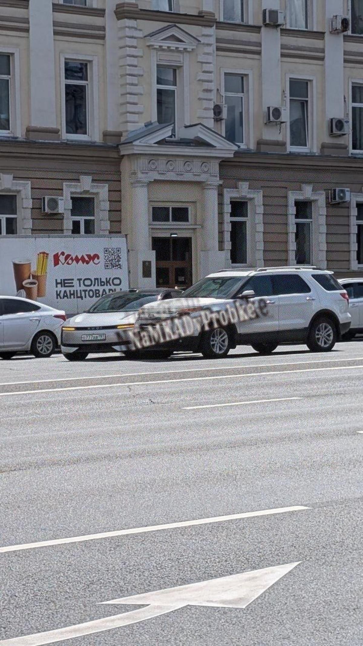 Ford с госномером У819ХМ197