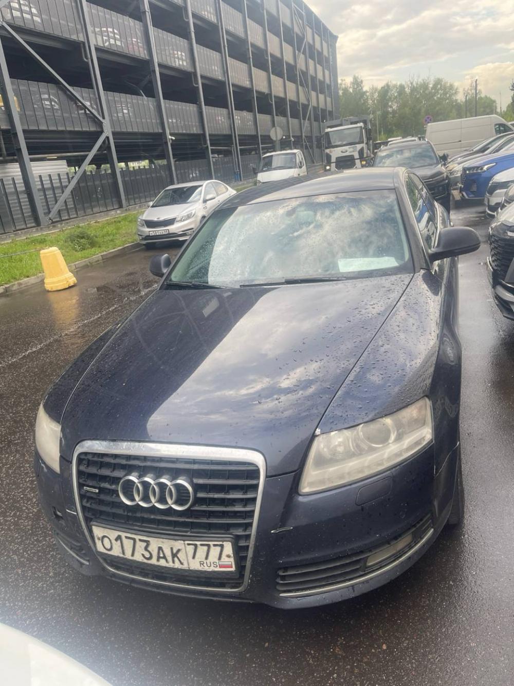 Audi - О173АК777