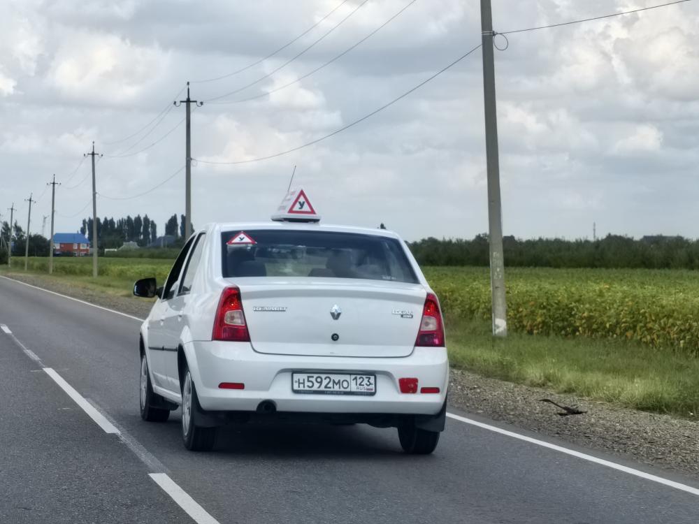 Renault - Н592МО123