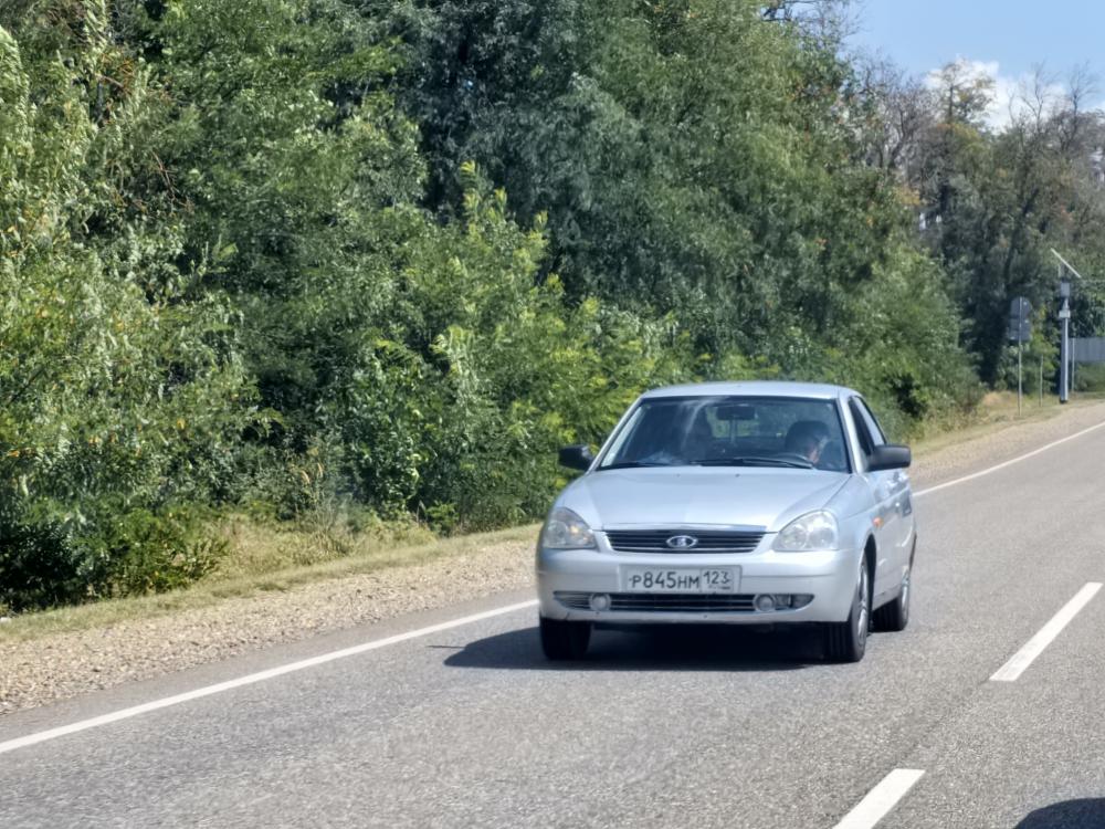 LADA - Р845НМ123