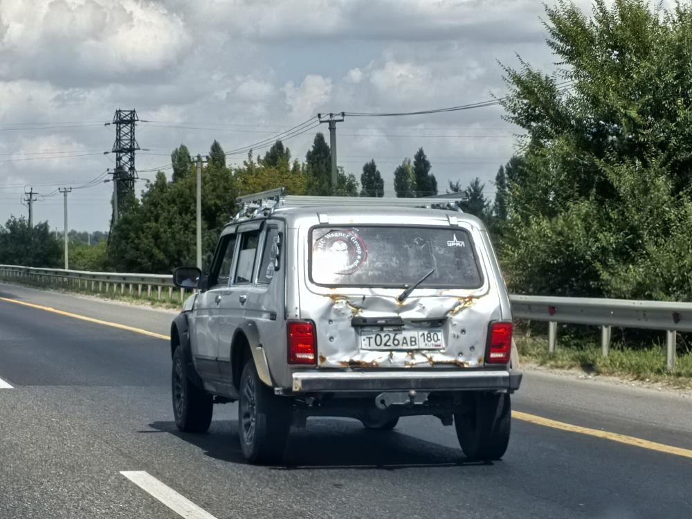 LADA с госномером Т026АВ180