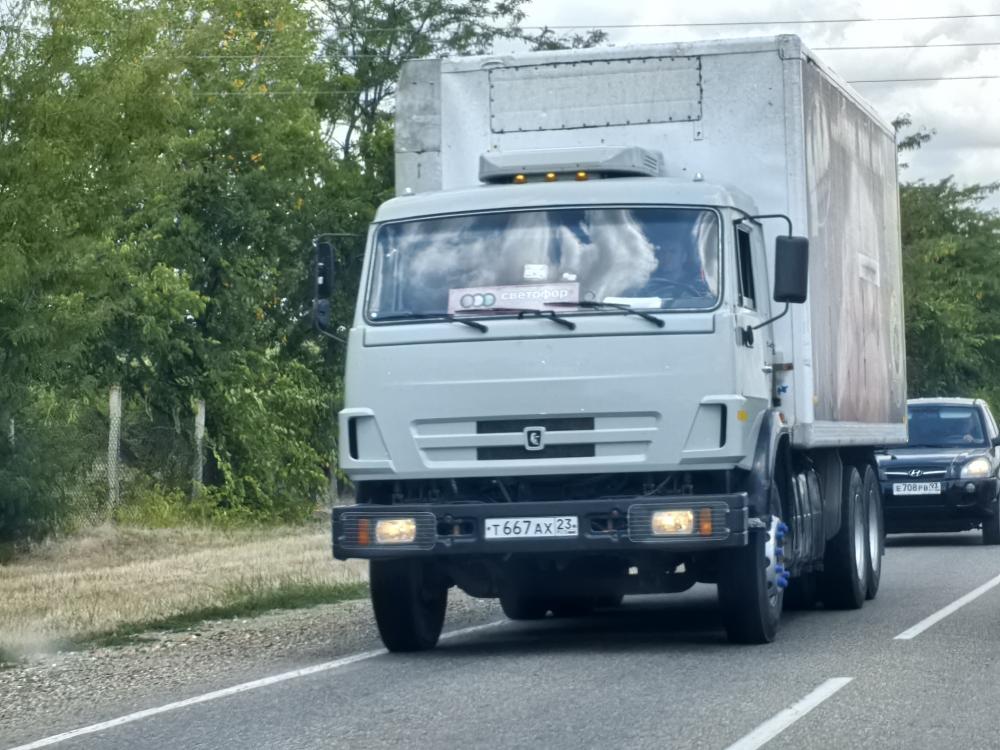 КАМАЗ - Т667АХ23