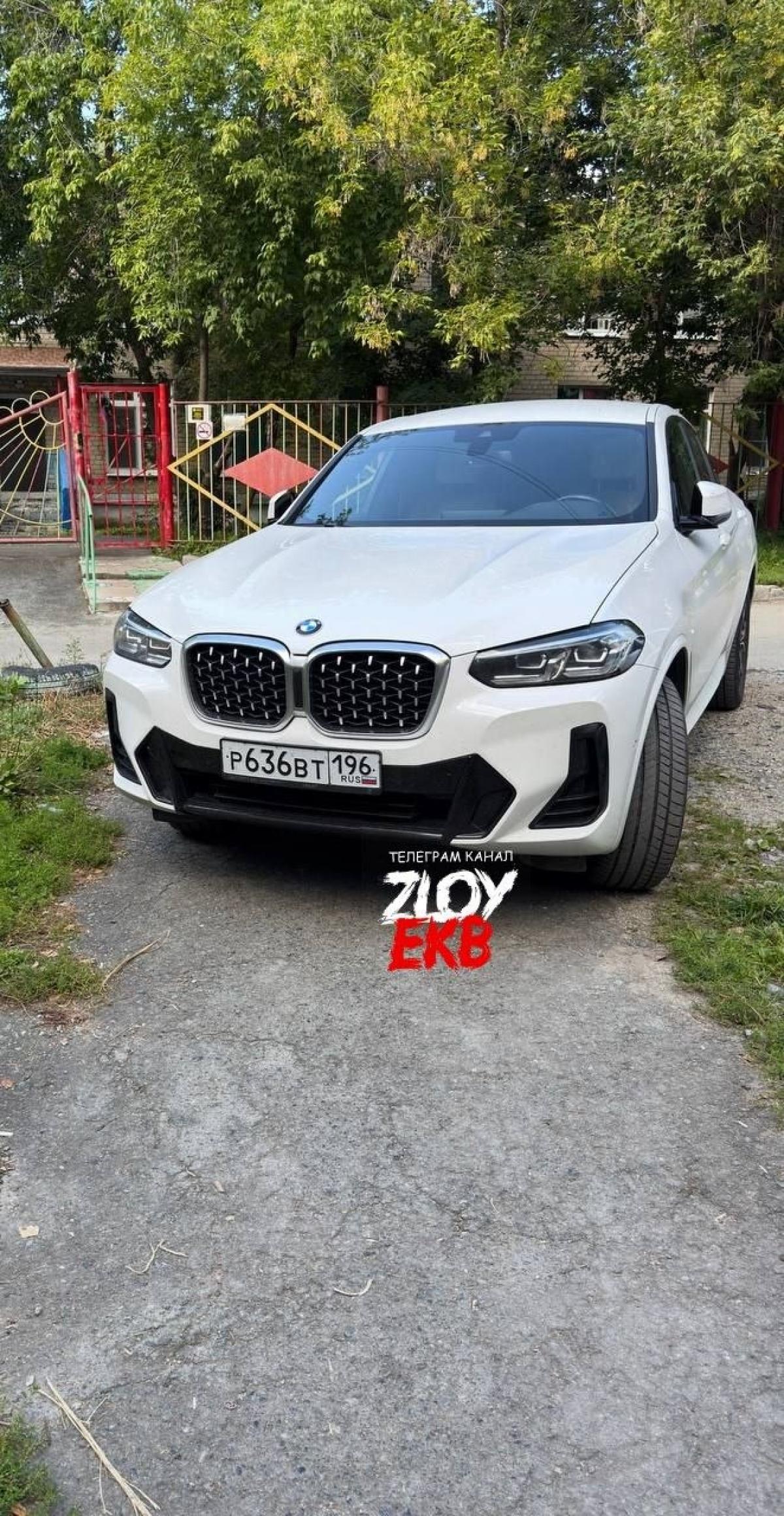BMW - Р636ВТ196