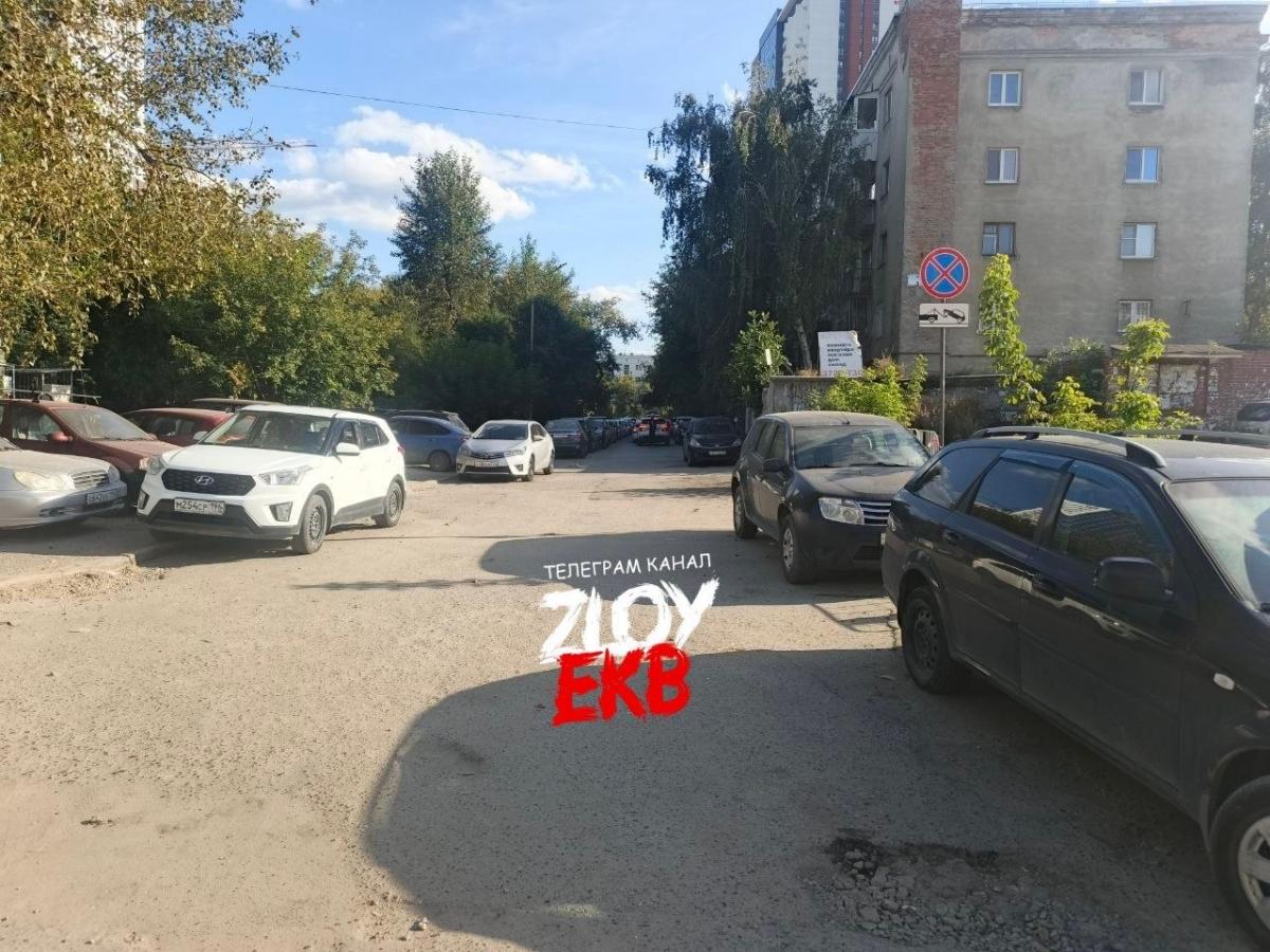 Hyundai - М254СР196