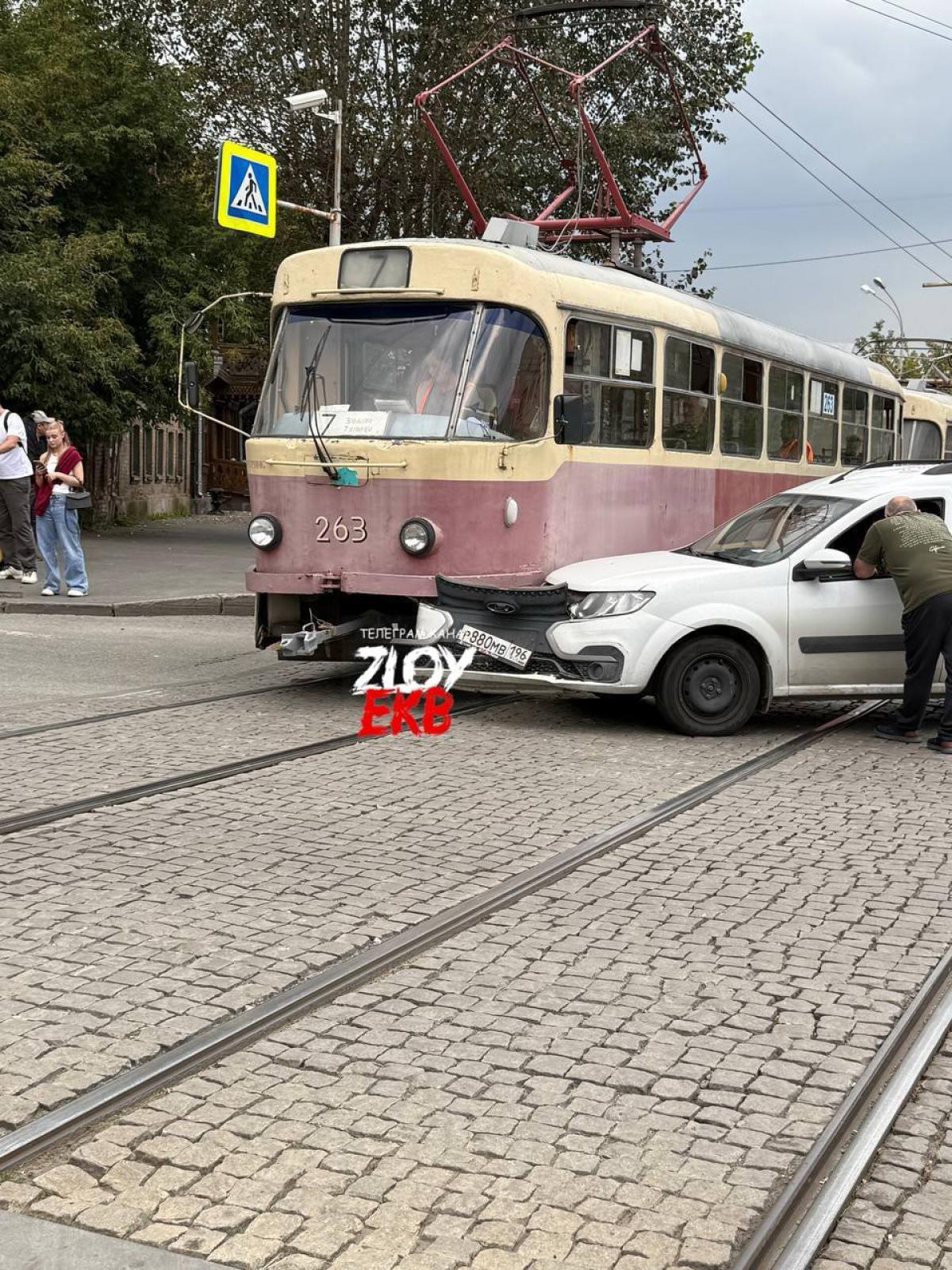 LADA - Р880МВ196
