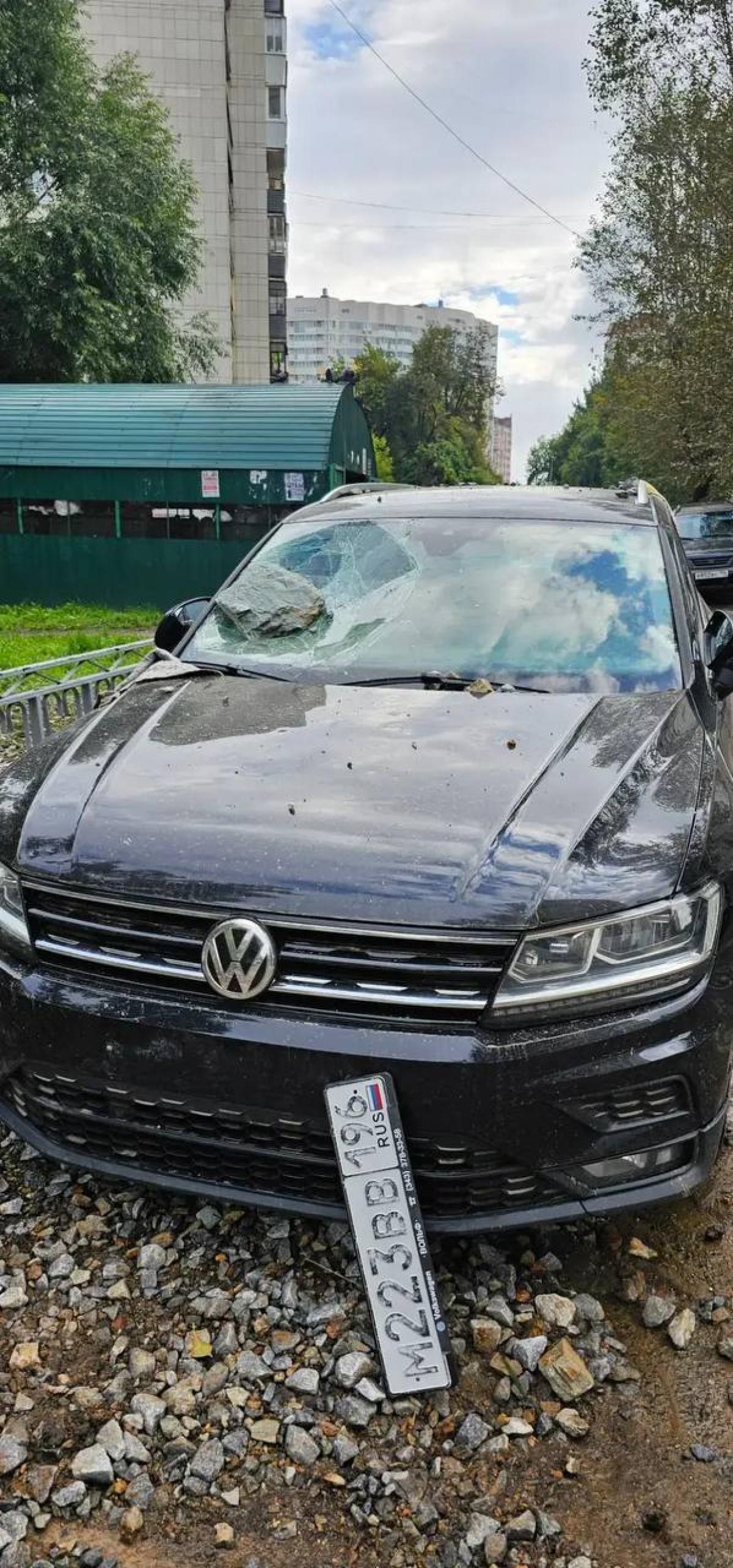 Volkswagen - М223ВВ196