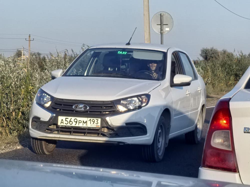 LADA - А569РМ193