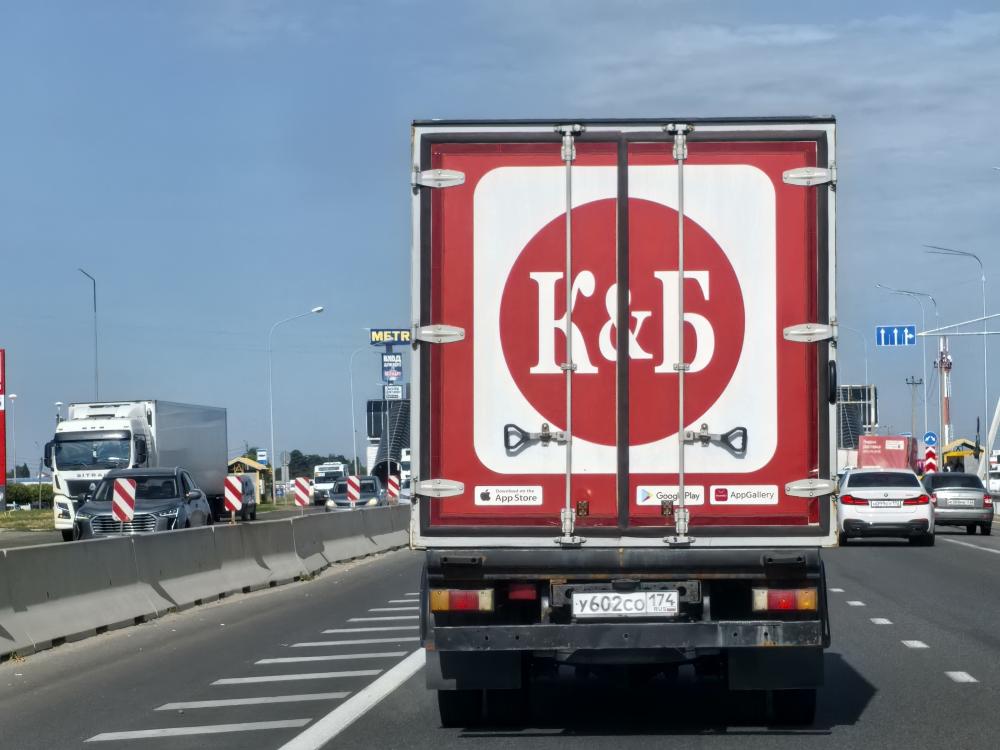 Hino - У602СО174