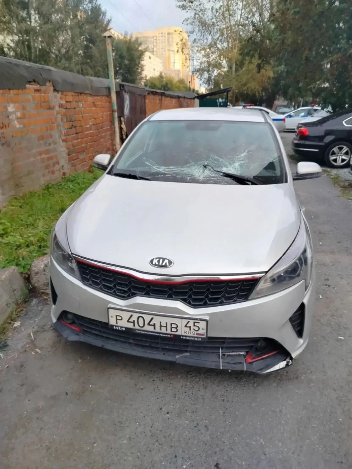KIA с госномером Р404НВ45