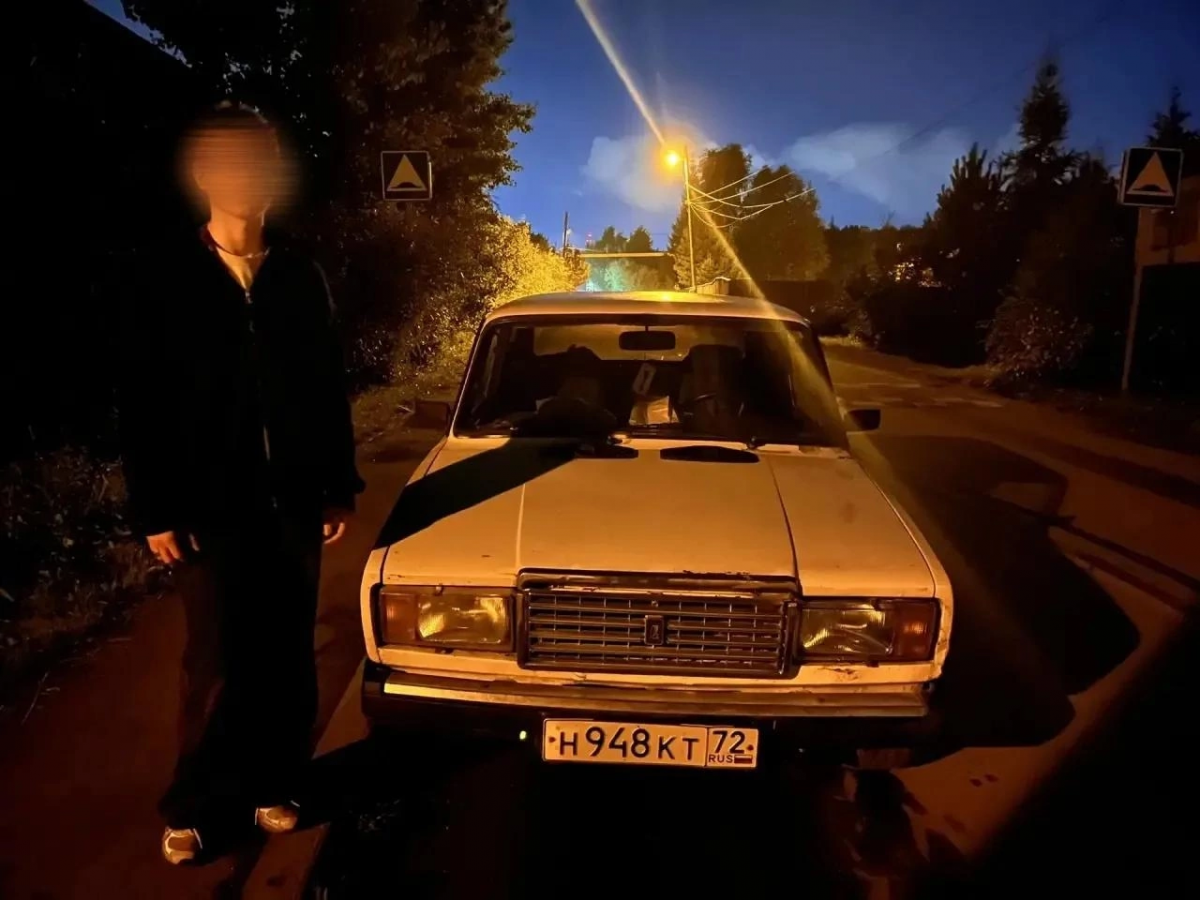 LADA с госномером Н948КТ72