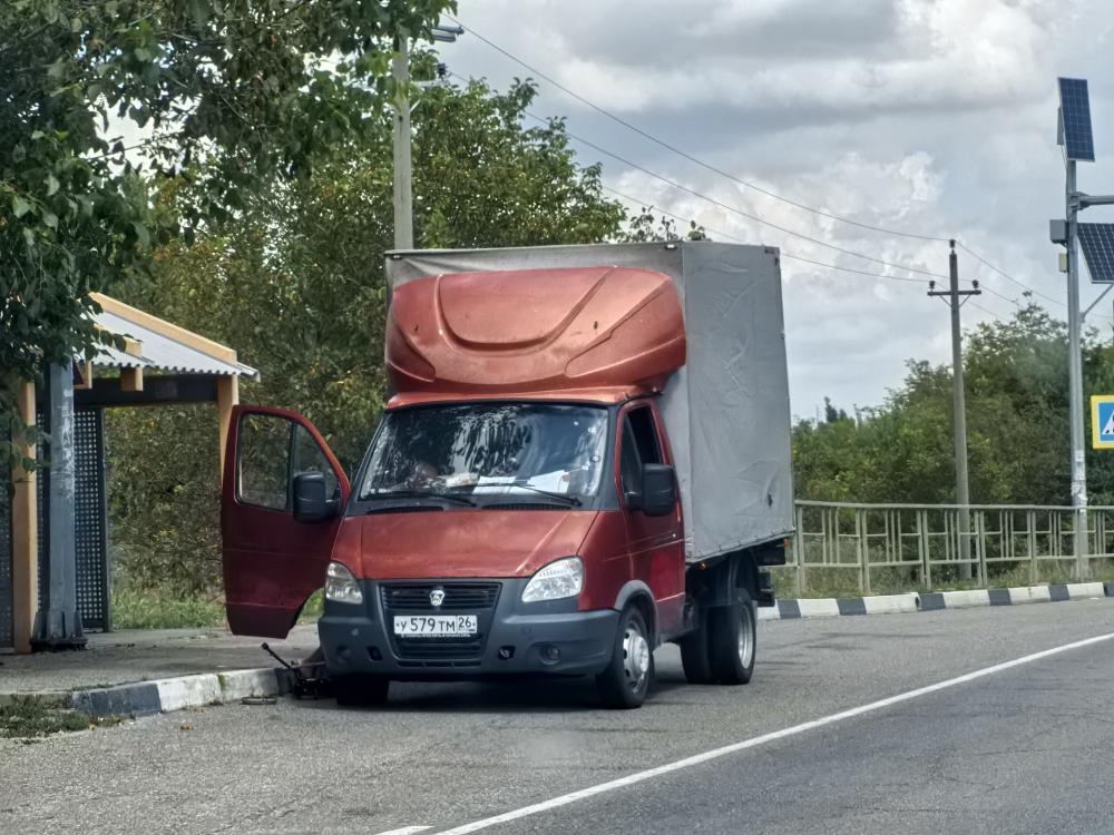 ГАЗ - У579ТМ26