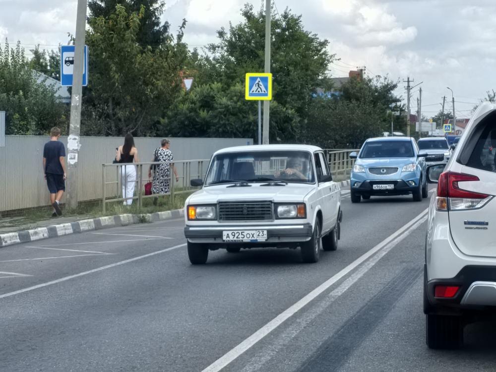 LADA - А925ОХ23