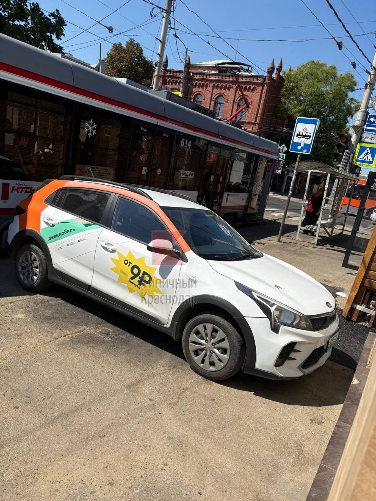 KIA - Е086ЕР797