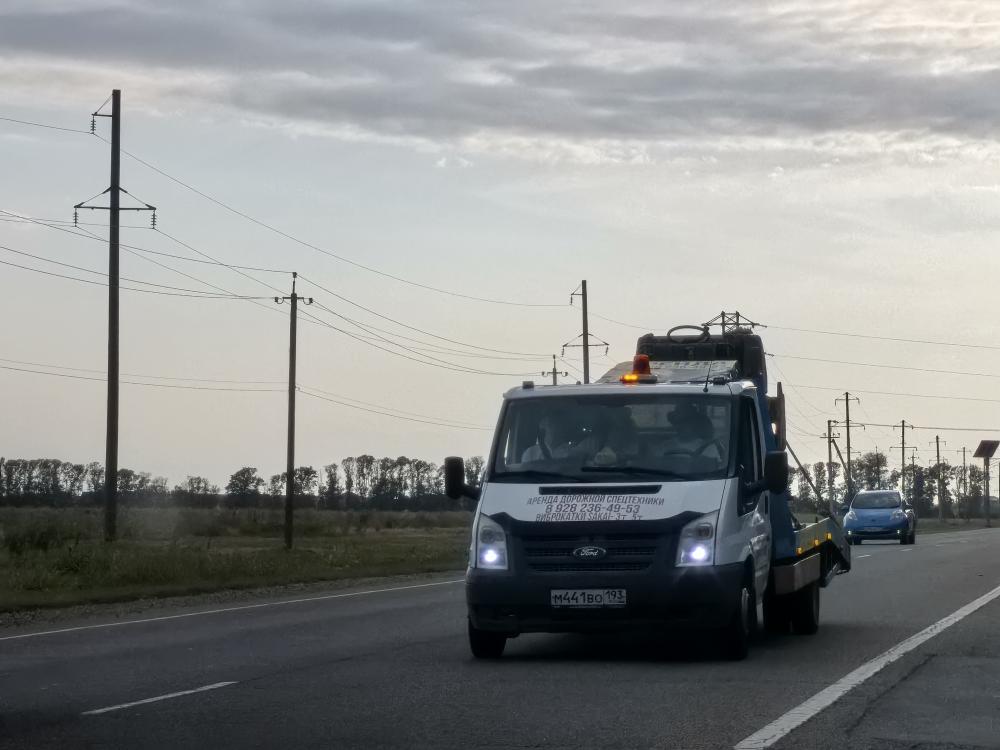 Ford - М441ВО193