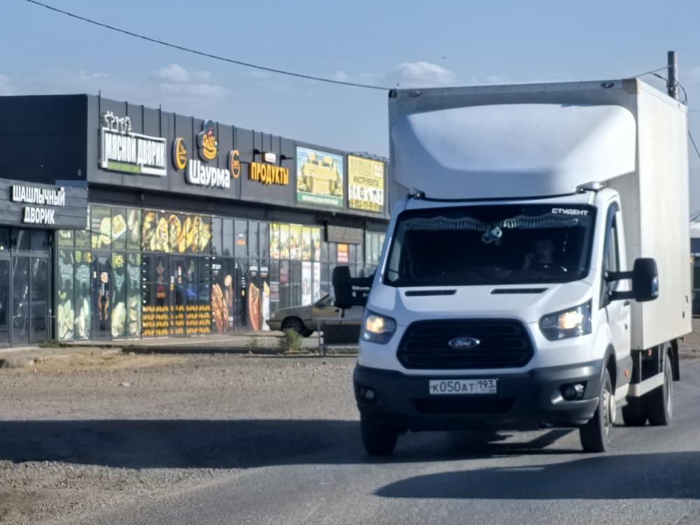 Ford - К050АТ193