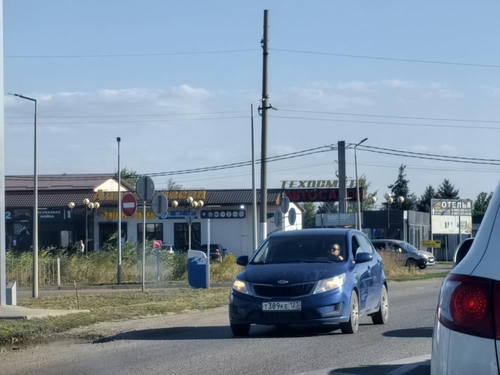 KIA - Т389КЕ123
