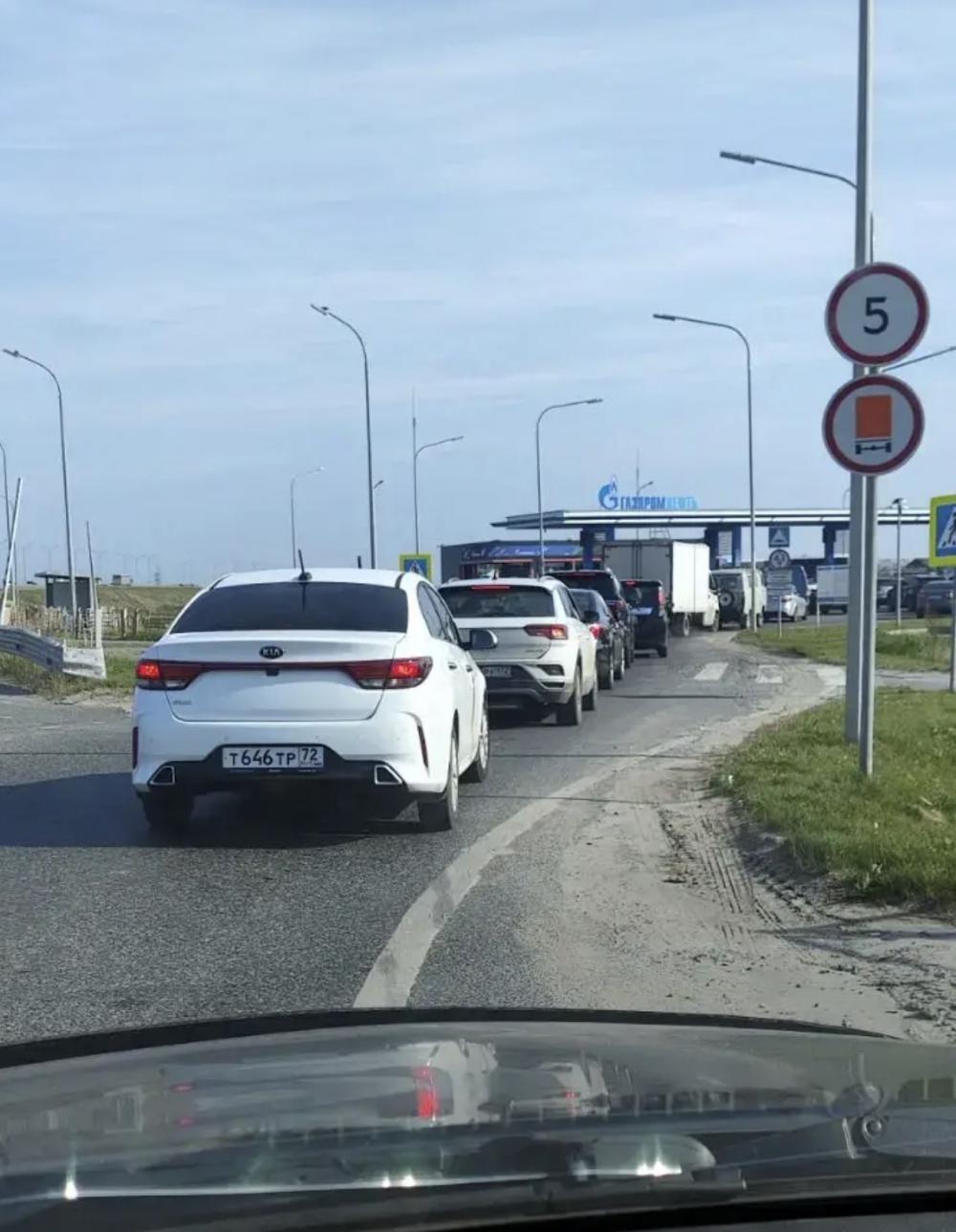 KIA - Т646ТР72