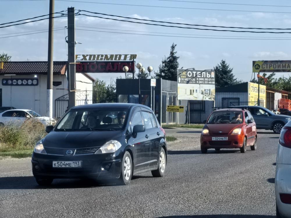 Nissan - К504МЕ193