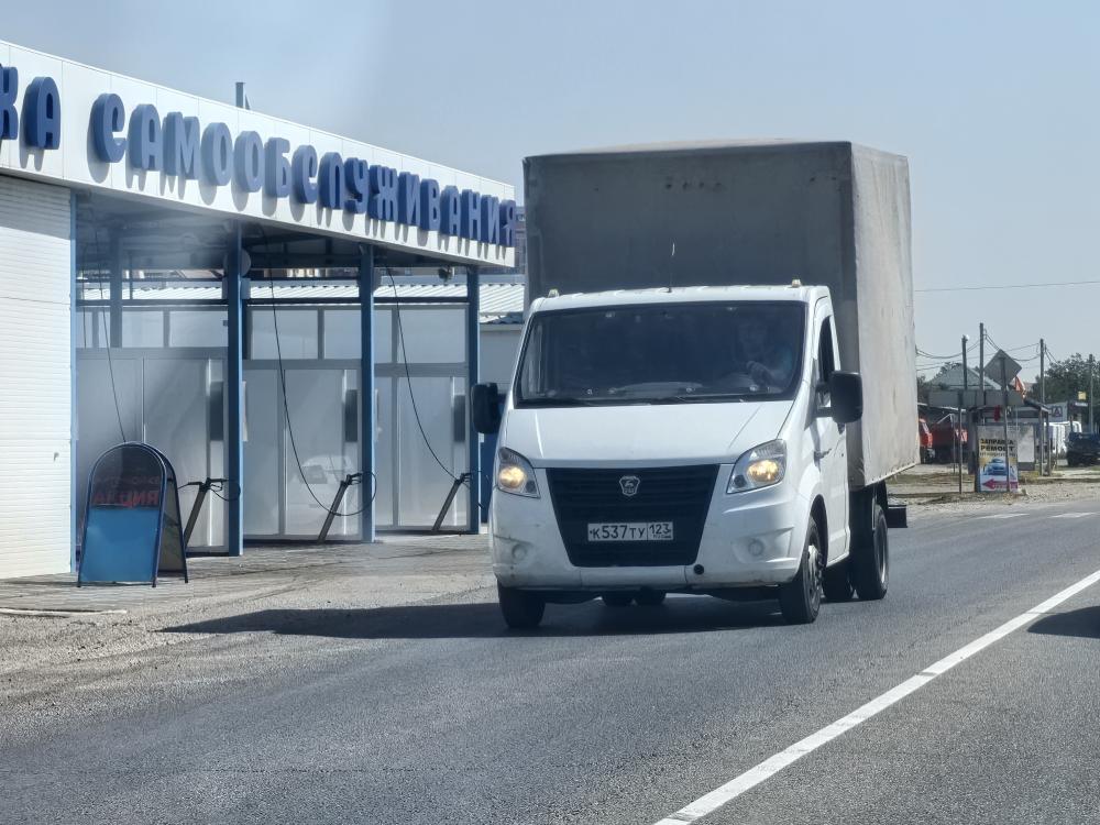 ГАЗ - К537ТУ123