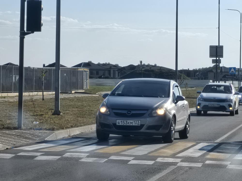 Opel - А153КМ123