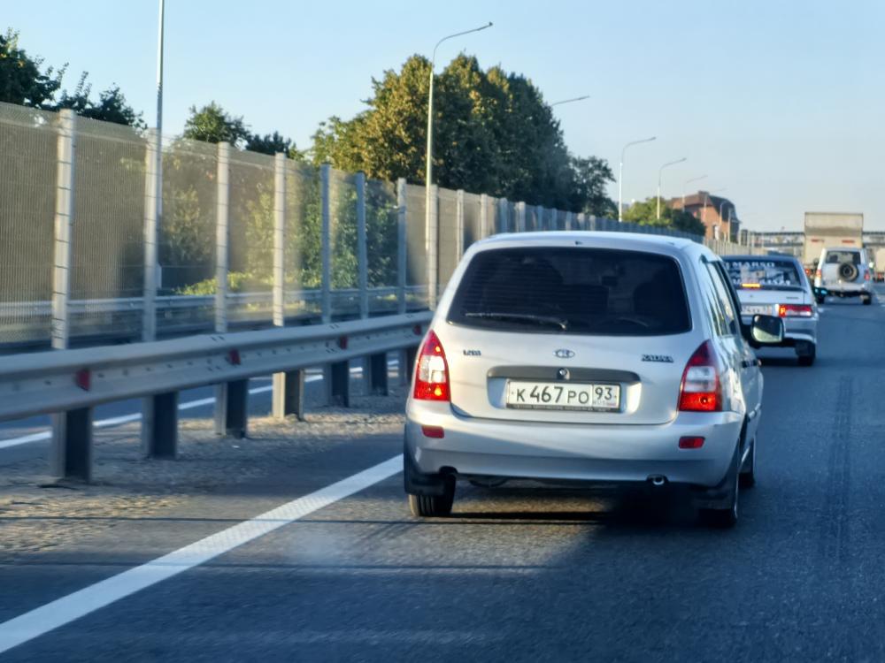 LADA - К467РО93