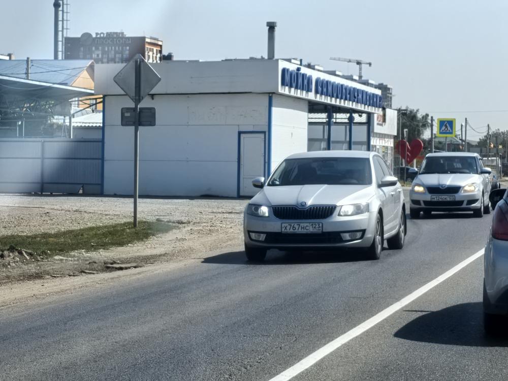 Skoda - Х767НС123