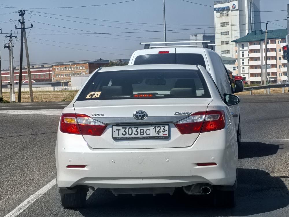 Toyota - Т303ВС123