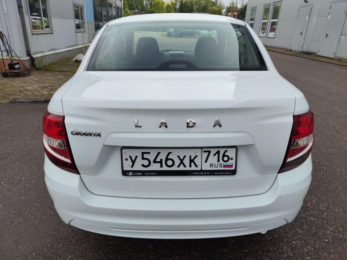 LADA - У546ХК716