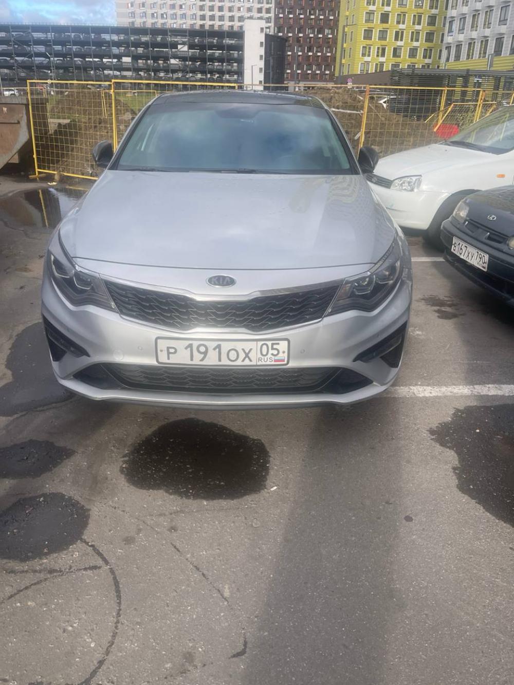 KIA - Р191ОХ05